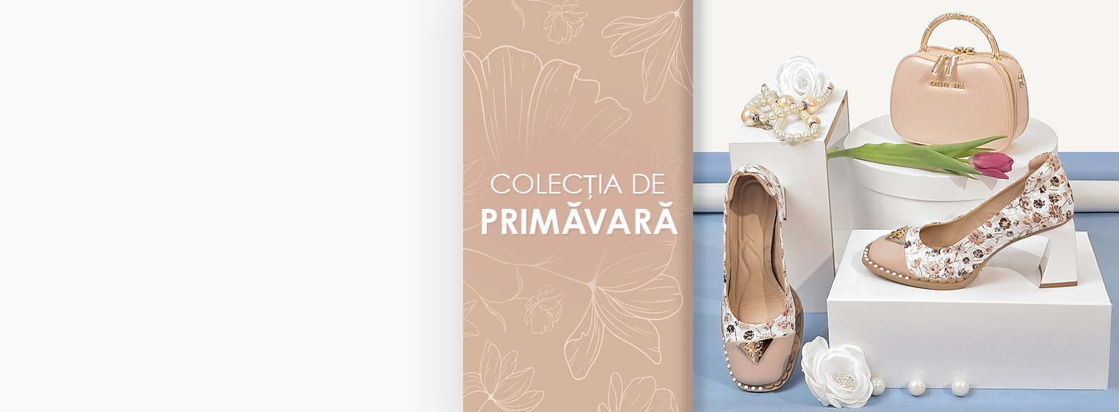 КОЛЕКЦИЯ ПРОЛЕТ 2026